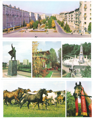 По Башкирии (набор из 15 открыток)