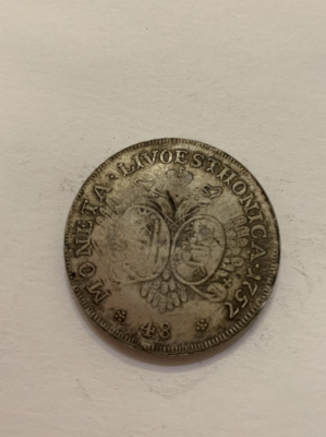 Монета 1757 реплика