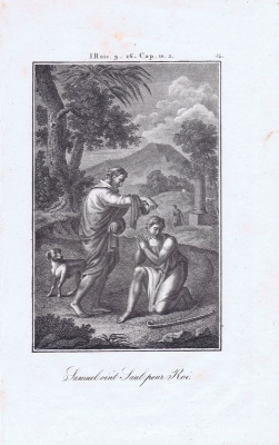 Гравюра "Ветхий Завет. Самуил, помазавший Саула на царство". Франция, 1825 год