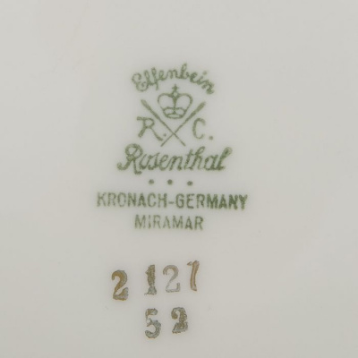 Rosenthal! Ваза "Мирамар". Фарфор, деколь, золочение. Высота 25 см. Rosenthal, Германия, 1940-е гг.