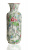 Ваза для цветов эпохи и стиля Арт Нуво, фарфор, ручная роспись. Hancocks, Великобритания, начало ХХ века