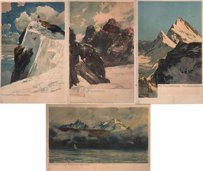 Швейцария. Комплект из 8 открыток