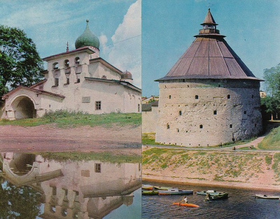 Псков. Комплект из 16 открыток