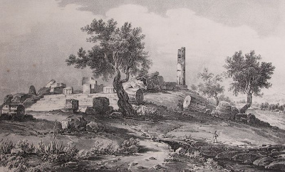 Вид на храм Геркулеса. Литография (1836 год), Италия