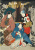 Дождь. Цветная гравюра (первая половина XIX века), Япония