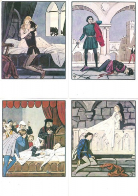 "Ромео и Джульетта". Иллюстрации Д.А. Шмаринова (набор из 16 открыток)