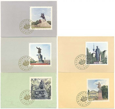 Ленинград. Комплект из 5 открыток