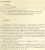 Весы. Ежемесячник искусств и литературы. № 2, февраль, 1908