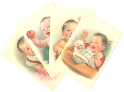 Резвый ребенок. Комплект из 4 открыток