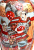 Satsuma эпохи Мейдзи! Ваза интерьерная на подставке. Фаянс, ручная роспись в стиле "мориаж", рельеф, золочение. Satsuma, Япония, начало ХХ века