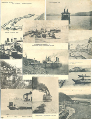 Байкал. Комплект из 11 открыток