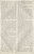 Записки Болотова, или Жизнь и приключения Андрея Болотова, описанные самим им для своих потомков. 1738-1771. В четырех томах