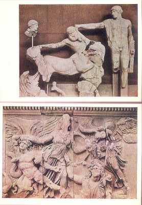 Античные инталии в собрании Эрмитажа. Комплект из 16 открыток