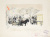 А. А. Кострова. Катание детей. Цветная литография. СССР, 1941 год